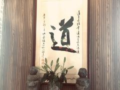 -味可道美食坊(福基路店)
