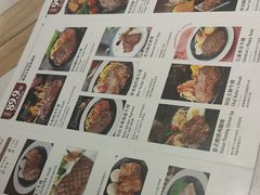 -盐城大有境(解放南路店)
