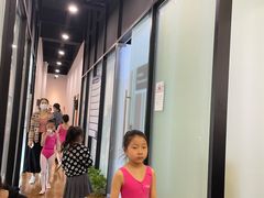 -iBallet爱芭蕾舞蹈艺术中心(星合校区)