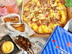 孜然香烤羊肉串-达美乐比萨(宁海一里分店)