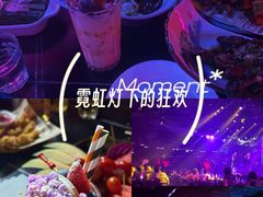 -MOSSO音乐酒吧·live house(南京旗舰店)