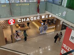 -万达广场(沈阳铁西店)