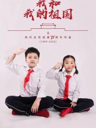 点击看大图 -米乐儿童摄影美学馆(怀柔店)