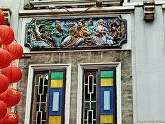 -皇上皇腊味店(下九路店)