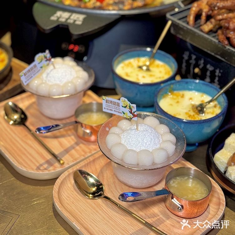 📍坐标北京合生汇！这家烤鱼超过瘾！