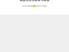 -肯德基(广场南路店)