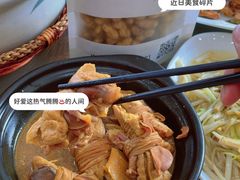 -紫藤园·天目湖大鱼头(南山竹海店)