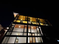 -云座·时光·观景咖啡厅(五爷庙店)