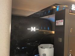 -木北造型