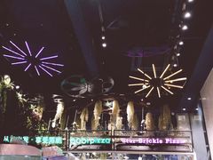 -波比Pizza(新城店)