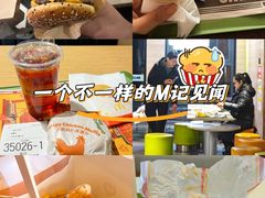 -麦当劳(南京水西门大街店)