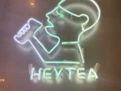 -喜茶(广州天汇igc店)