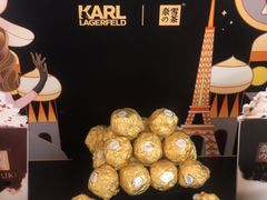 -奈雪的茶(凯德新都心店)
