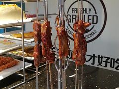 -丰茂烤串(全国首店)