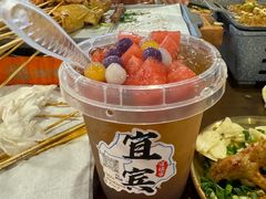 -林二哥宜烤官·宜宾小烧烤