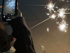 -大地红烟花爆竹经营部