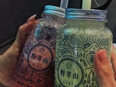 -野萃山·潮汕厚果汁(十亩地店)