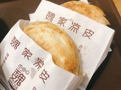 -魏家餐饮(朗香街店)