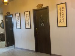 -升艾堂亚健康调理中心