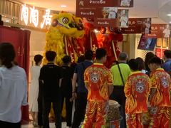-和府捞面(中山龙之梦店)