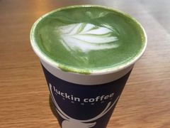 抹茶蛋糕拿铁-瑞幸咖啡(万恒大厦店)