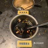 打边炉是火锅吗？