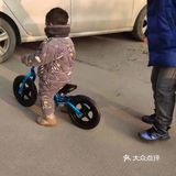 你们觉得平衡车能够给孩子带来快乐吗？