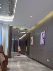 -深圳米兰柏羽医疗美容医院