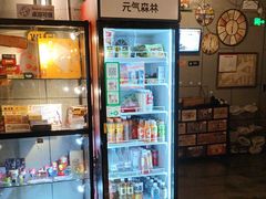 -长藤鬼校(龙翔店)