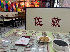 -香港華心糖水鋪(南西总店)