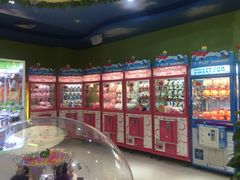 -爱玩嘉年华(江北一店)