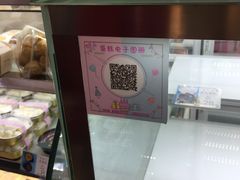 -PUFFRING帕芙琳(延兴门店)