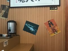 -寿喜屋日式定食