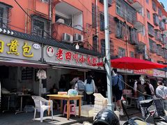 -老四川小龙虾(交通三巷步行街店)