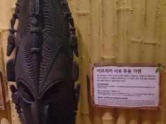 -信不信由你博物馆