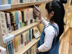 -猫的天空之城概念书店(杭州南宋御街店)