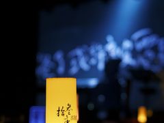 -拾叁唐Livehouse(佛山禅城店)