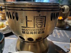 -上宴精品海鲜姿造(晶融汇旗舰店)