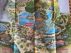 -森波拉火山温泉