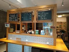 -一两饭川味素食餐厅
