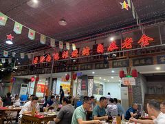 门面-清真·老金烧烤·小龙虾(奥体中路店)