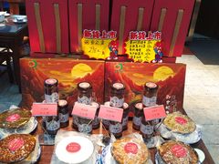 -金洲美食(金州广场店)
