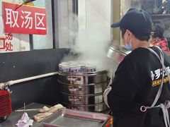 -小罗子汤店(大士院总店)