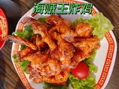 -拉面莊夢語＆中华料理八椿