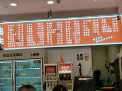 -万达广场(南昌红谷滩店)