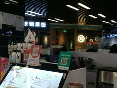-一只酸奶牛(来福士店)