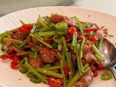 -无锡城中皇冠假日酒店·芳园中餐厅