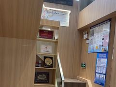 -霸王茶姬(南强街店)