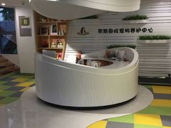 -奈斯宠物医院·核磁CT·异宠专科·内镜(中南店)