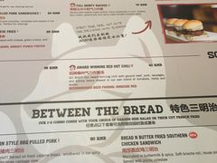 菜单-Boxing Cat Brewery拳击猫精酿啤酒馆(永福店)